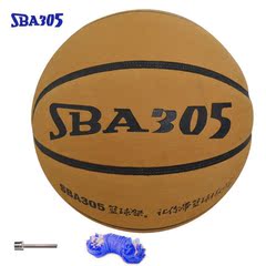 SBA305-201 室内外通用 新品专属篮球 耐磨易掌控