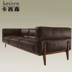 卡西森现代简约客厅真皮沙发组合设计师羽绒沙发北欧实木沙发