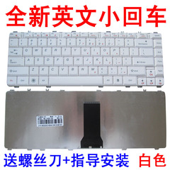 联想 Y450 Y460 V460 Y450G B460 Y550P Y560 Y450A键盘 白色