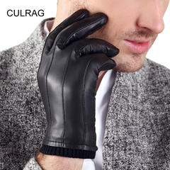 CULRAG 男士真皮手套保暖羊皮手套冬季防寒防风时尚条纹手套