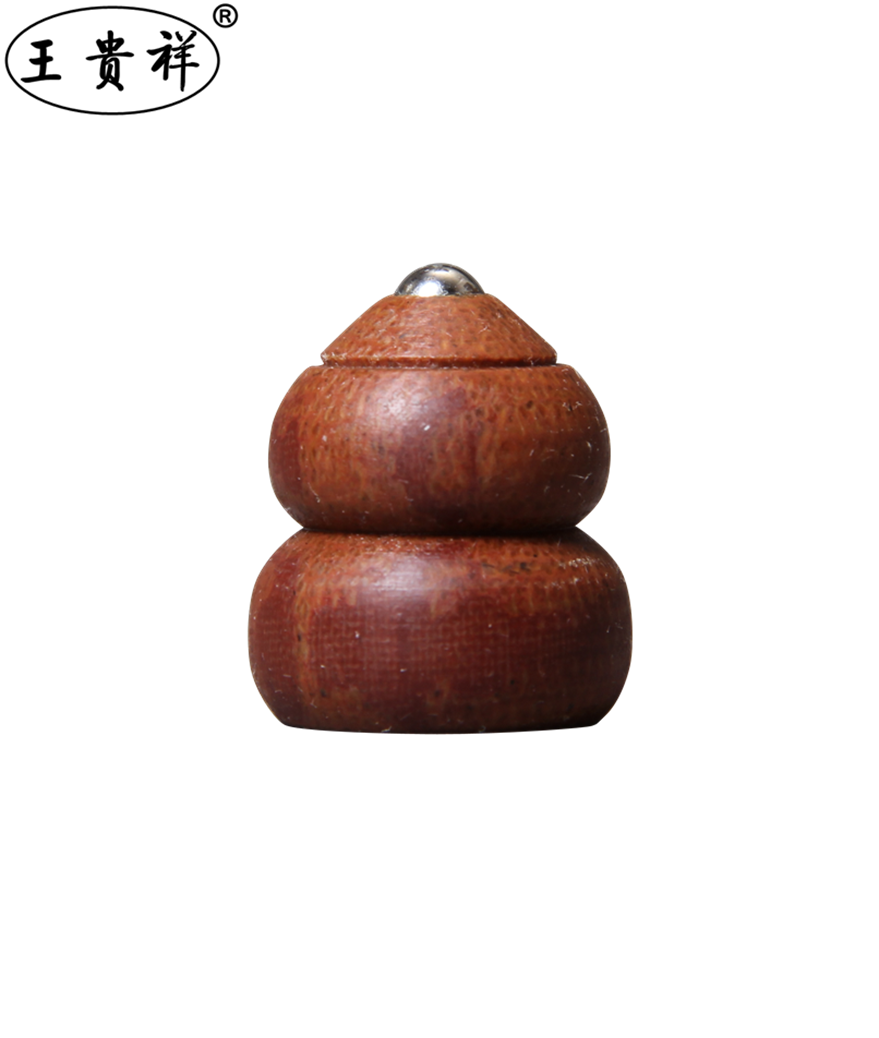 王贵祥电木袖珍小陀螺手指头大小的陀螺