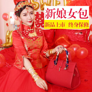 miumiu有出過紅格子的手提包嗎 2020新款斜挎手提包結婚紅色包包婚包2020韓版百搭潮手提包新娘包 miumiu黑色手提包
