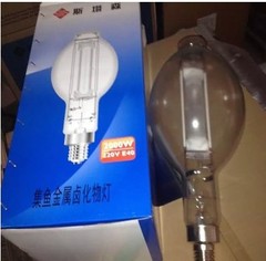 飞利浦斯塔森品牌1000W金卤灯JLZ 1000W KN 捕鱼灯泡集鱼灯逮鱼