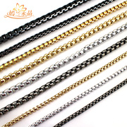 Yan lannv Pack accessory bag chain bag fittings metal chain bag chain strap diagonal metal grade