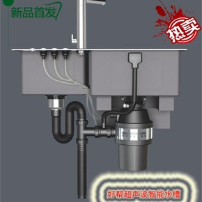 家用超声波洗碗机哪种好_家用小型超声波洗碗机_小型家用洗碗机价格