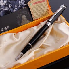 意大利梅第奇206永恒罗马钢笔 练字钢笔依金笔 办公钢笔礼品钢笔
