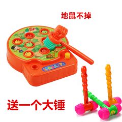电动打地鼠玩具儿童益智大号宝宝敲击果虫游戏机1-3岁一岁