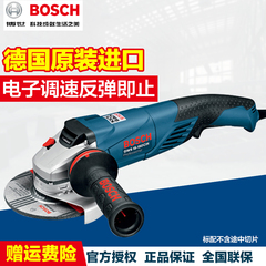 德国进口博世bosch大型角磨机角向磨光机打磨切割机GWS15-150CIH