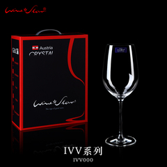 winestar奥地利进口红酒杯大号酒杯IVV000