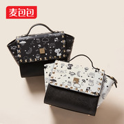 Wheat bags autumn 2015 graffiti laptop Messenger bag new printed women bags cute contrast color shoulder rivet bag