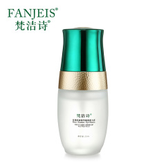 FANJEIS/梵洁诗玫瑰原液精华眼部弹力素25ml