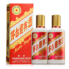 贵州茅台53度茅台迎宾酒（2013款）500ml 酱香型双瓶装包邮