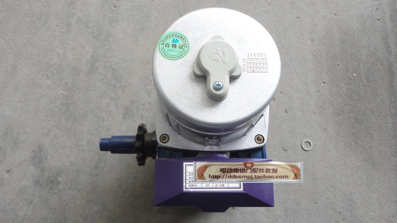恒达电动伸缩门电机开门机220v电动马达