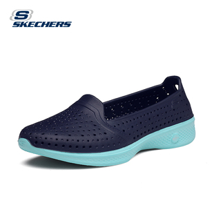 凱恩斯買loewe skechers斯凱奇2020年夏季新品 套腳透氣洞洞鞋平底單鞋女14690 仿loewe