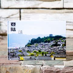 旅行纪念册印刷定制diy旅游纪念相册12寸高档精美大相册薄制作