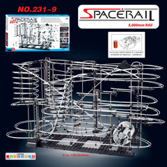 云霄飞车男孩儿童创意益智男孩智力生日礼物太空轨道拼插拼装玩具