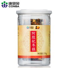 CONBA/康恩贝 钙D软胶囊 1.2g/粒*200粒 钙片 成人补钙中老年