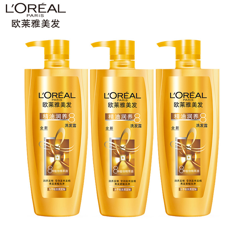 L'OREAL 欧莱雅美发摩洛哥精油润养洗发水露护理套装700ml*3产品展示图1