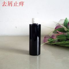 天然茶籽皂角无患子洗发水 手工熬制 去屑止痒防脱发250ml