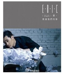 【预订】周兴哲《爱 教会我们的事》(平装版)[CD]