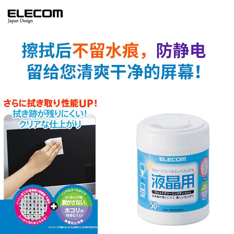 体验——感受极致轻薄与性能志强