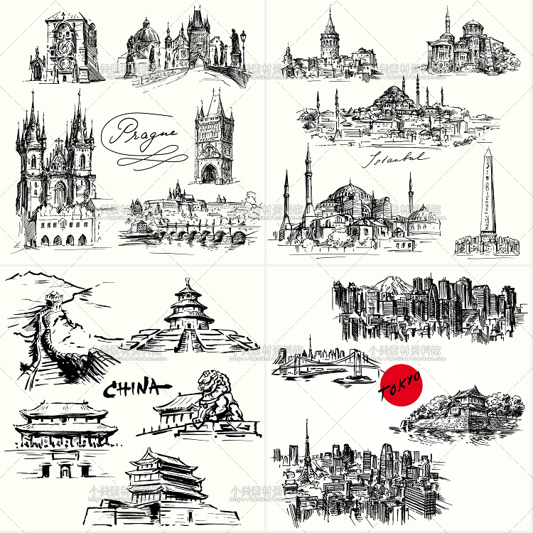 手绘钢笔中国法国日本香港等世界著名建筑素描速写