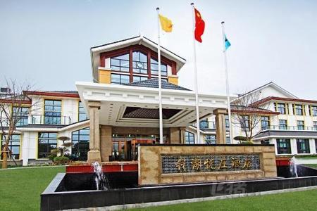 宁波钱湖悦庄酒店