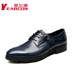 Kang man authentic shoes spring 2015 new strap pointy fashion England tide male business dress shoes