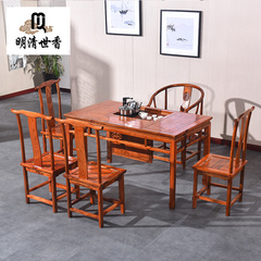 茶几桌茶桌椅组合特价茶台实木茶艺桌仿古功夫茶几客厅小户型整装