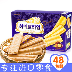 韩国进口可拉奥奶油咖啡味威化夹心饼干休闲食品零食小吃142g