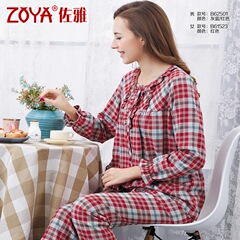 ZOYA/佐雅2016秋季新款梭织磨毛色织格女式睡衣家居服套装 B61523