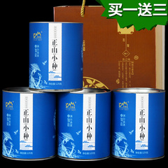 【买一发四】凤鼎红坦洋工夫红茶福安茶叶工夫红茶礼袋500g