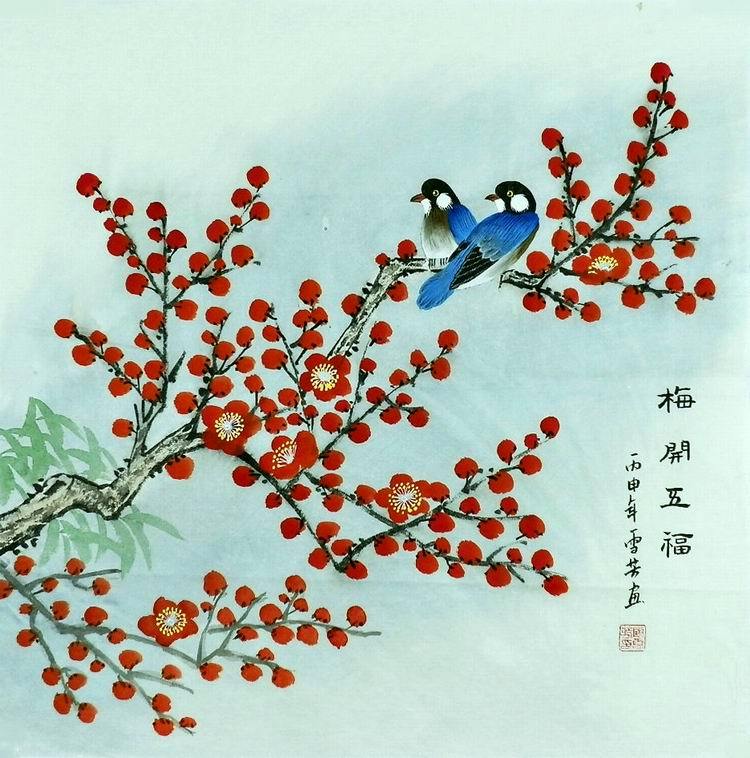 梅花花鸟工笔斗方四尺手绘字画顾雪芳yf091402促销国画