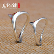 Old original S925 silver couple rings for men and women silver Pu Korea fashion index finger ring silver ring couple ring