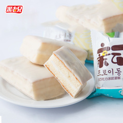 米老兄台湾风味米饼500g 多口味糙米卷膨化食品饼干休闲零食