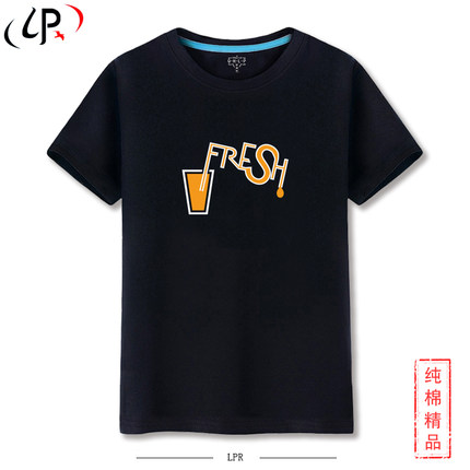 网购福利 淘宝优惠券 