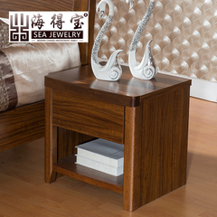 海得宝 现代中式 框架实木床头柜 乌金木色简约床边柜抽屉柜