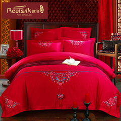 婚庆四件套大红全棉双人纯棉刺绣结婚床上六件套床单式1.8m2.0m