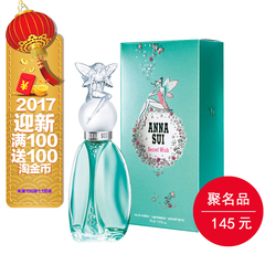 Anna sui/安娜苏SecretWish许愿精灵女士淡香水清新30ml元旦礼物