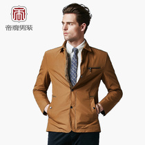 帝牌男装秋季新品商务休闲男夹克修身薄款外套翻领军绿大码215501