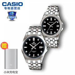 Casio卡西欧手表EFR-105D-1A SHE-4042D-1情侣表对表指针石英表