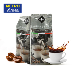 包邮 麦德龙 意大利进口 RIOBA 瑞吧银装咖啡豆 1kg*2  精选咖啡