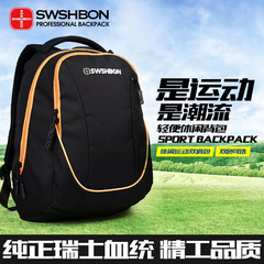 SWSHBON 瑞士多功能双肩电脑包上班旅游包运动包