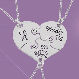 简约字母闺蜜项链女韩版 三人好姐妹爱心拼接三瓣锁骨链 友谊礼物
