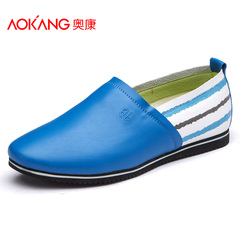 Aucom 2015 men new men's leather casual shoes foot tide mixed colors everyday casual shoes shoes men
