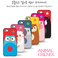韩国正品EunYeon苹果7 双层硅胶套iPhone7plus手机壳卡通动物外壳