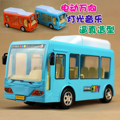新款乡镇公交车 面包车校车汽车模型公共汽车儿童玩具车声光音乐