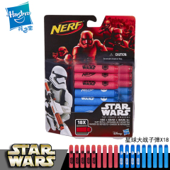 孩之宝 正品 星球大战E7 热火 NERF 子弹补充装 热火配件 B3174