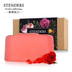 STENDERS/施丹兰大马士革玫瑰洁面皂洗脸香皂深层清洁进口100g