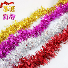 2米长春节毛条拉花彩带彩条 晚会庆典教室幼儿园新年节装饰布置